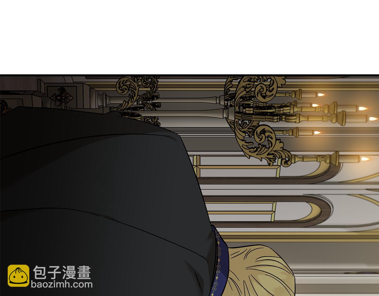 🍺恶女的王座 第209话 奸细 第20页