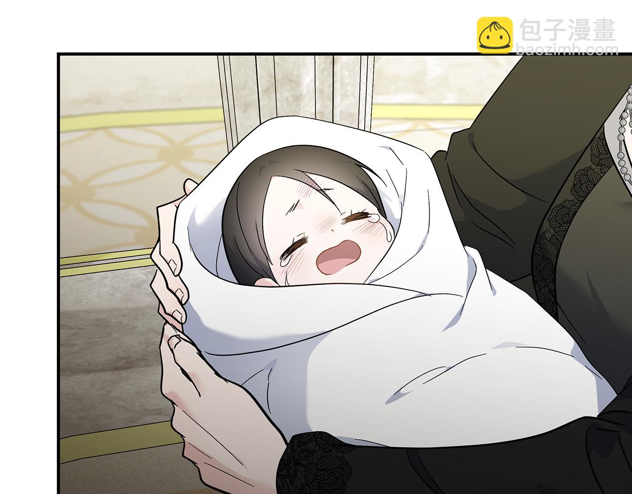 🍺恶女的王座 第209话 奸细 第27页