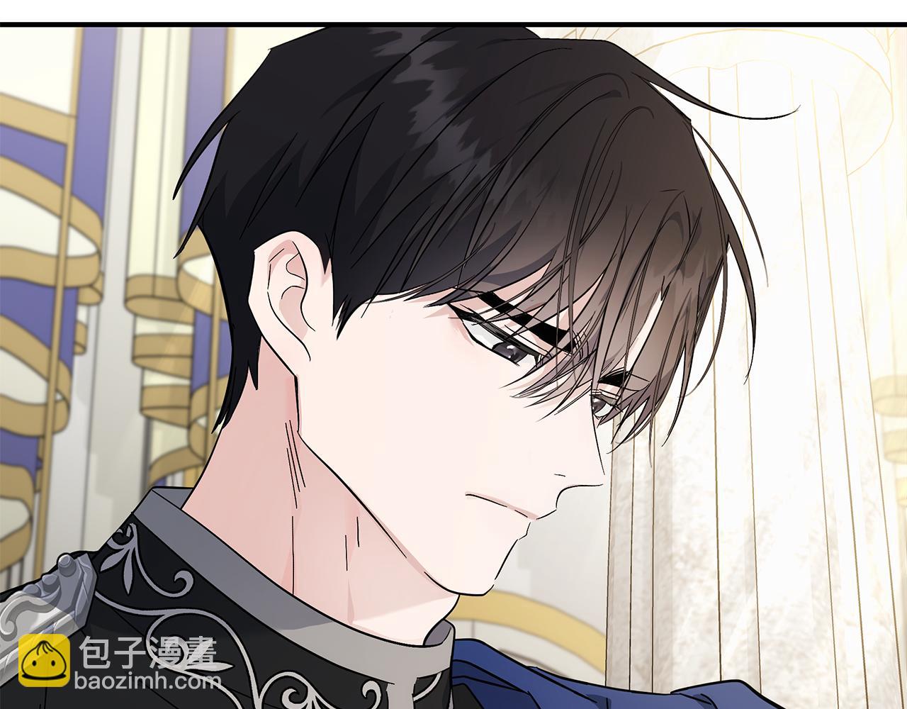 🍺恶女的王座 第209话 奸细 第29页