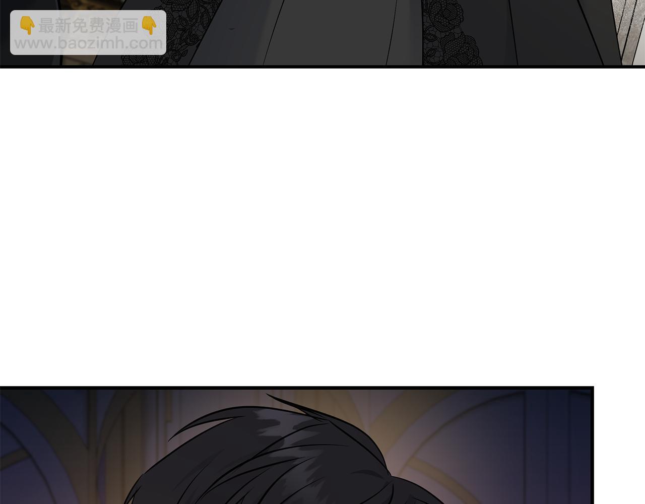 🍺恶女的王座 第209话 奸细 第34页
