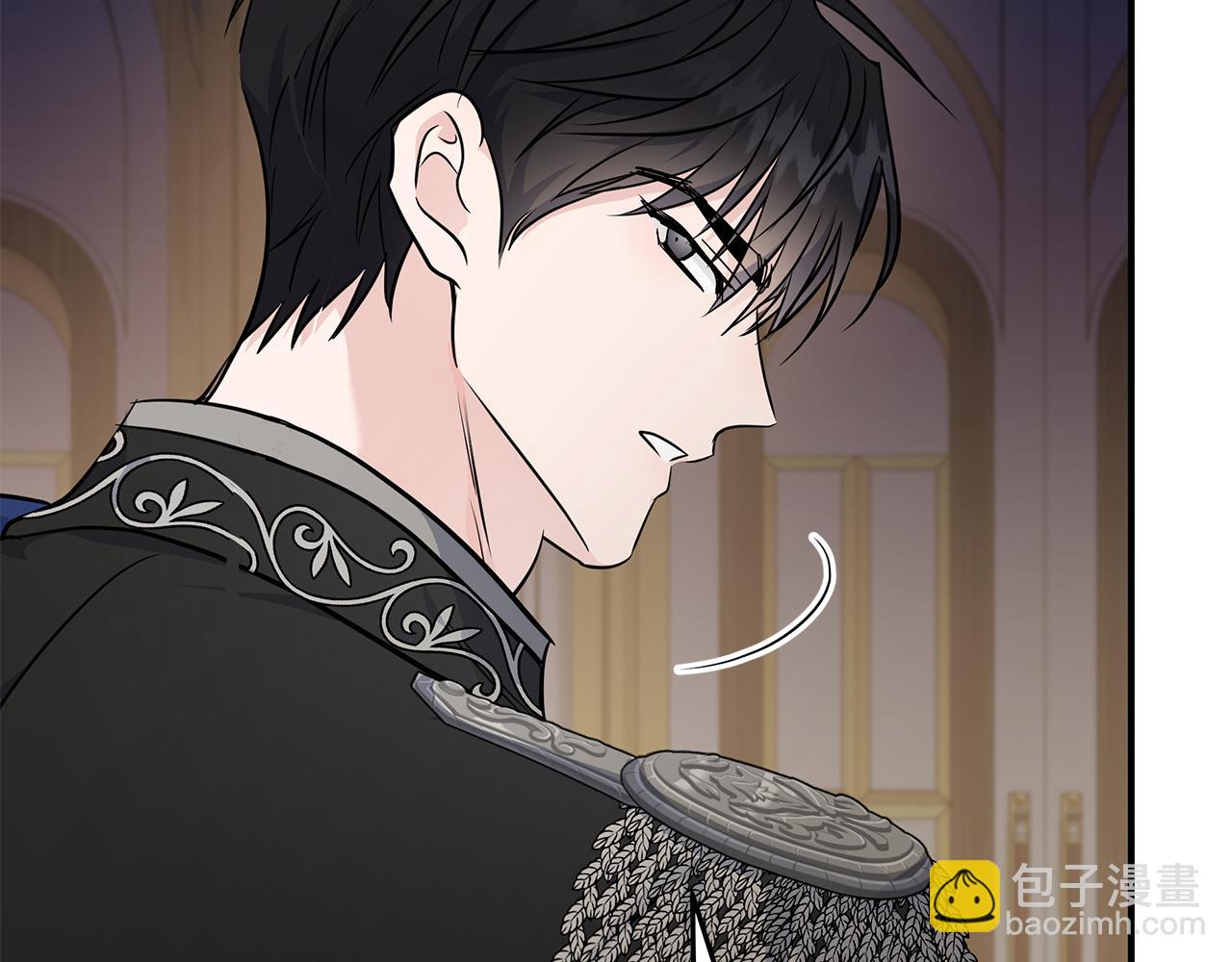 🍺恶女的王座 第209话 奸细 第35页