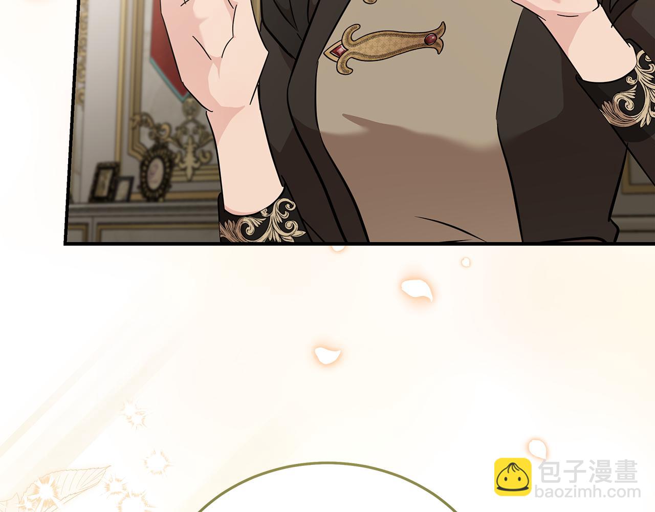 🍺恶女的王座 第209话 奸细 第49页