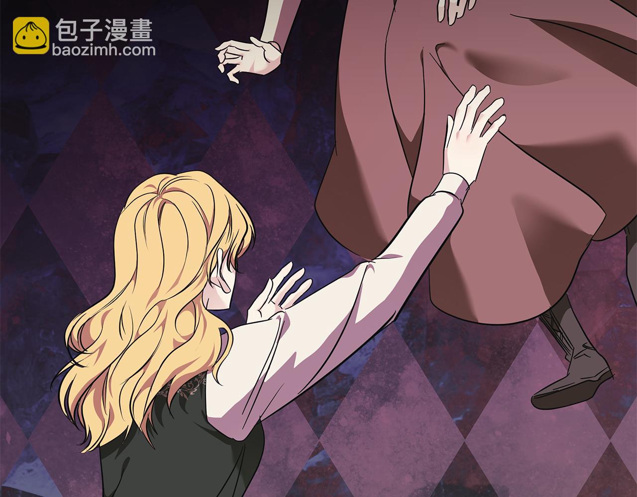 🍺恶女的王座 第211话 强制爱 第23页