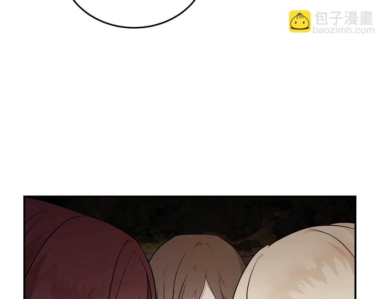🍺恶女的王座 第211话 强制爱 第28页