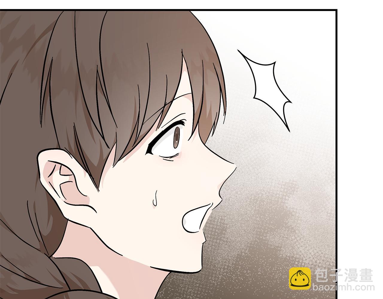 🍺恶女的王座 第211话 强制爱 第33页