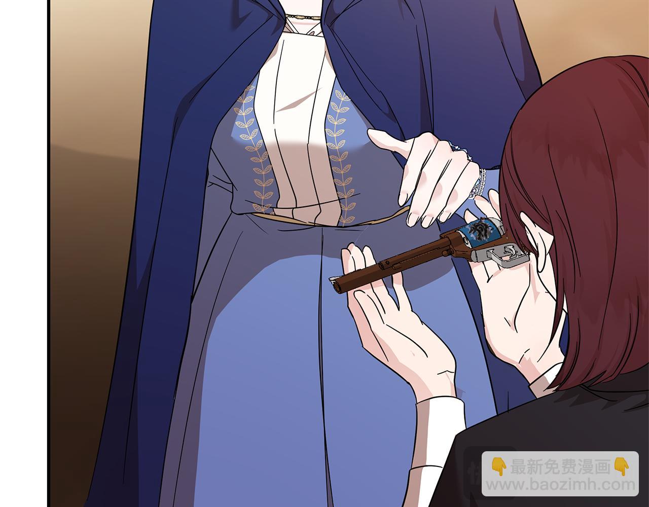🍺恶女的王座 第211话 强制爱 第49页