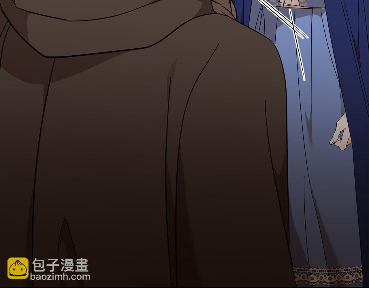 🍺恶女的王座 第211话 强制爱 第9页