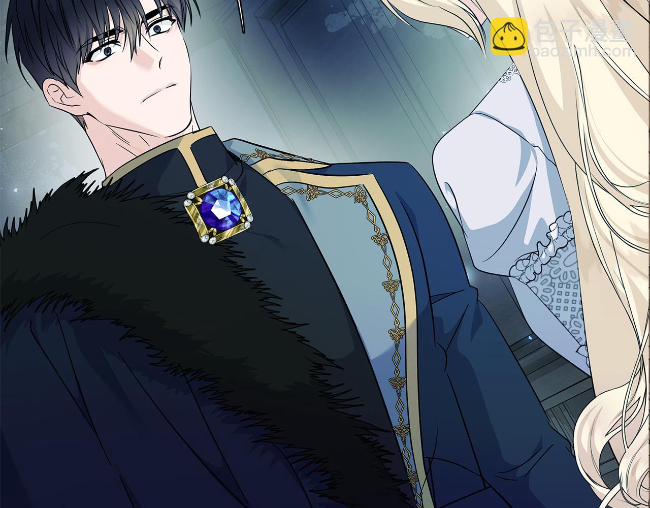 🍺恶女的王座 第213话 夫妻合力 第13页