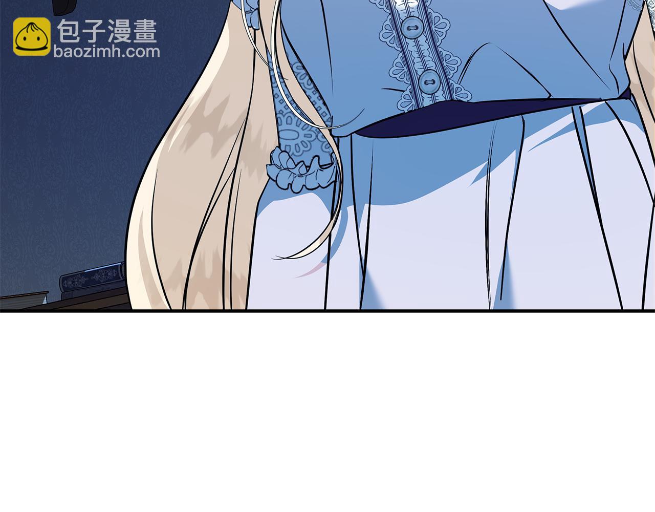 🍺恶女的王座 第213话 夫妻合力 第20页