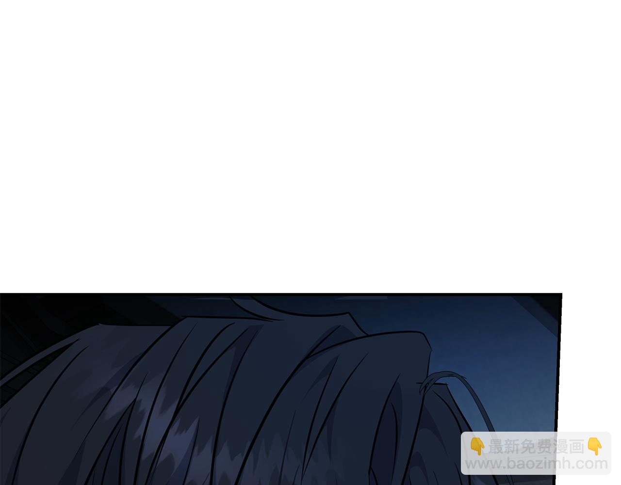 🍺恶女的王座 第213话 夫妻合力 第26页