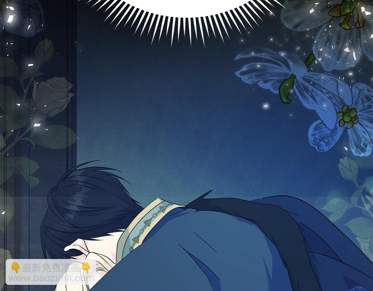 🍺恶女的王座 第213话 夫妻合力 第30页