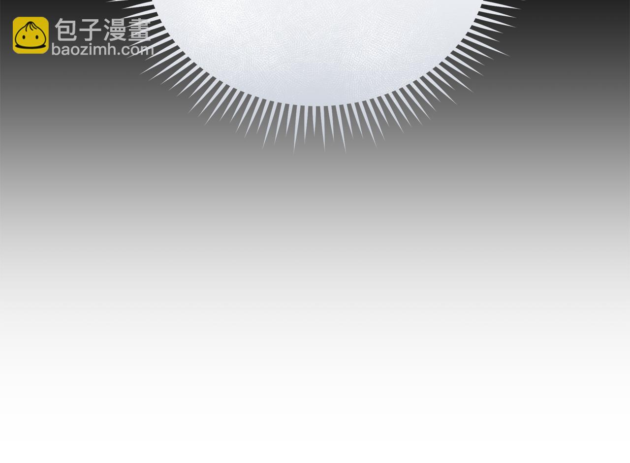 🍺恶女的王座 第213话 夫妻合力 第33页