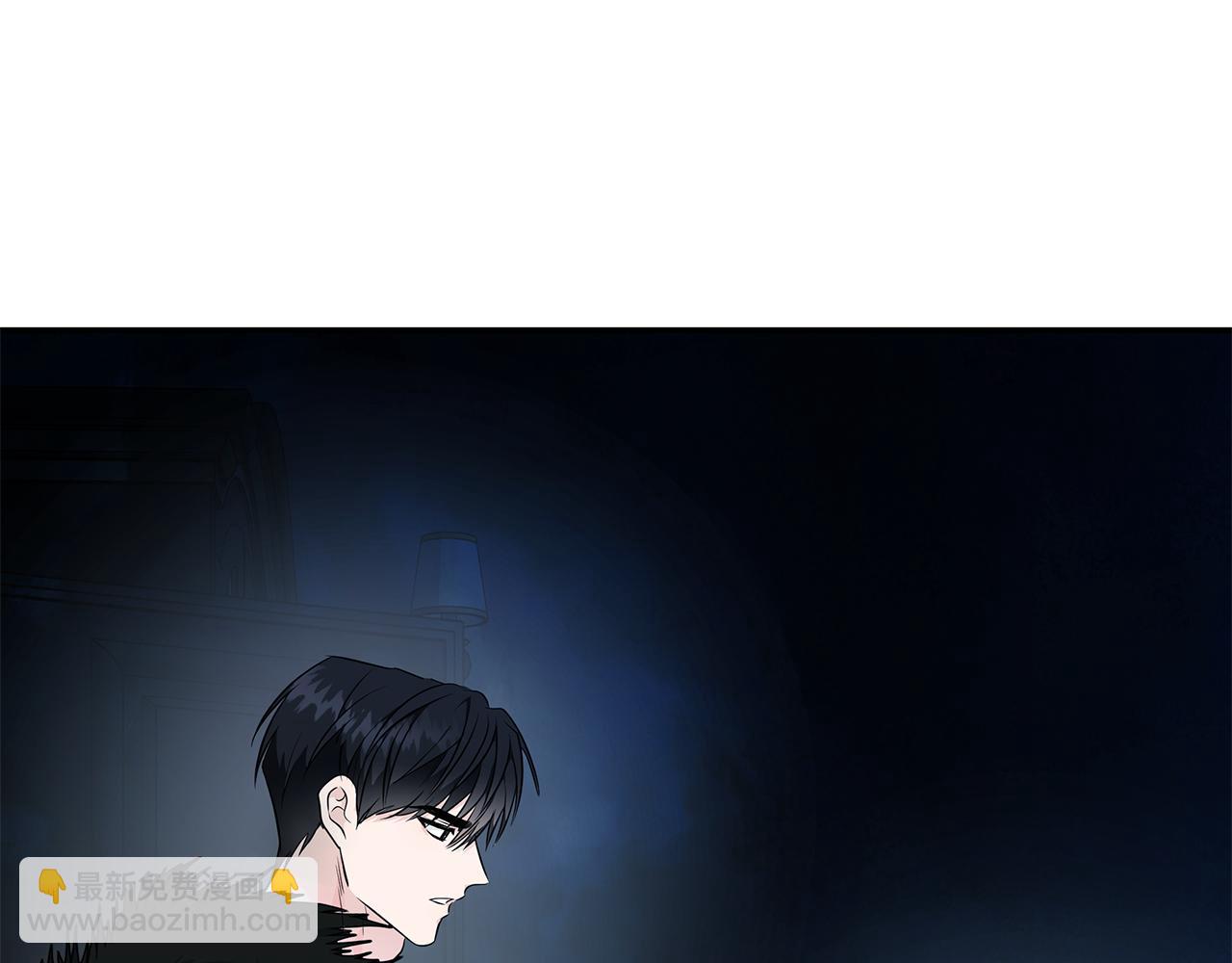 🍺恶女的王座 第213话 夫妻合力 第34页