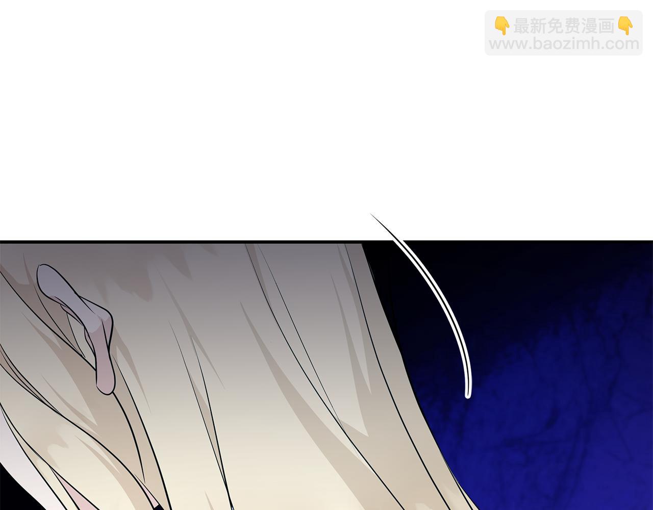 🍺恶女的王座 第213话 夫妻合力 第37页