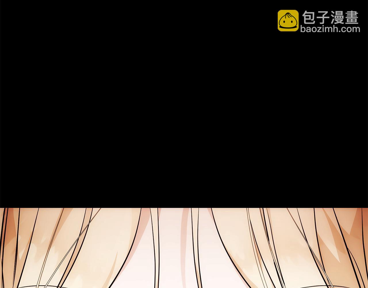 🍺恶女的王座 第213话 夫妻合力 第48页
