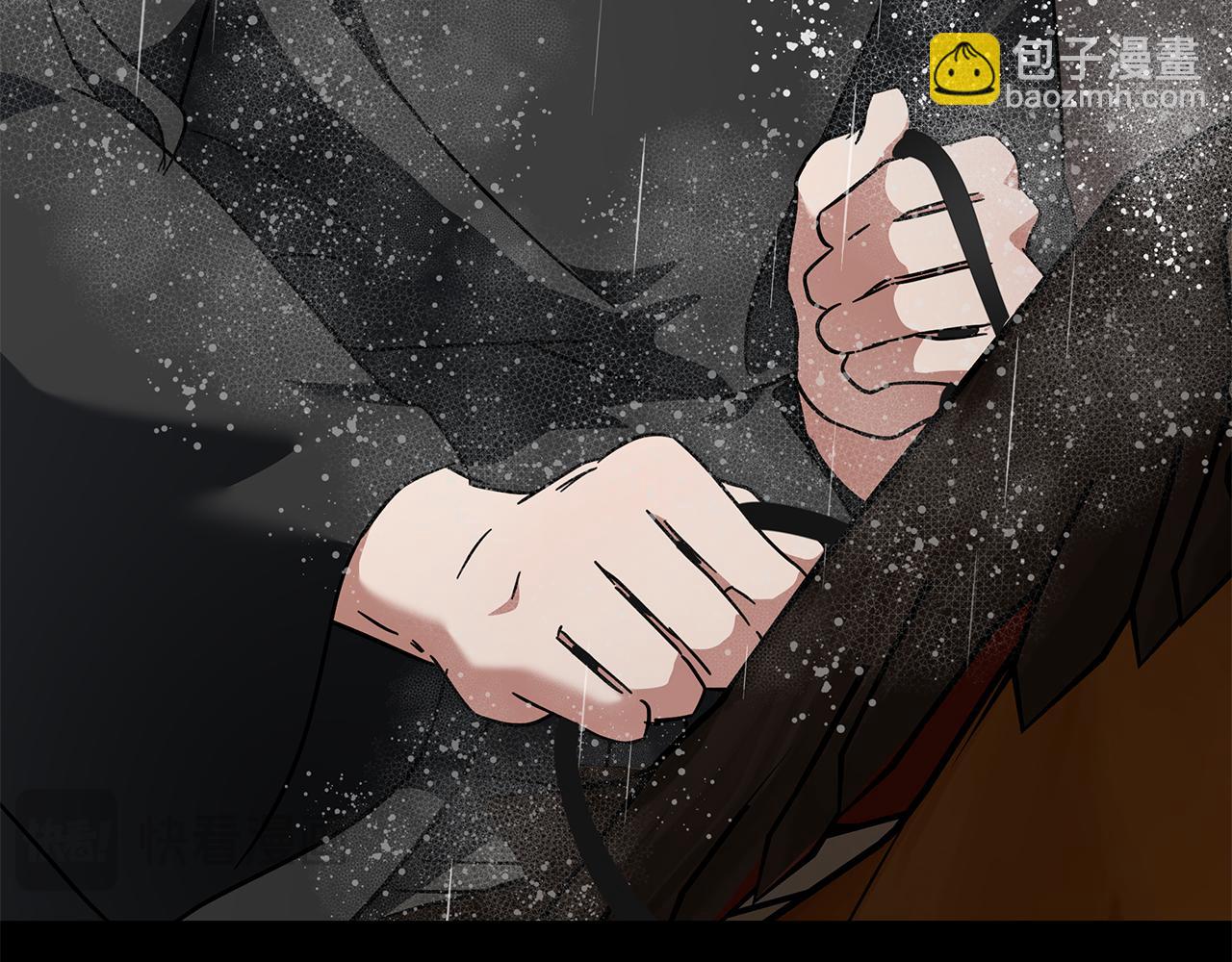 🍺恶女的王座 第215话 最后的博弈 第41页