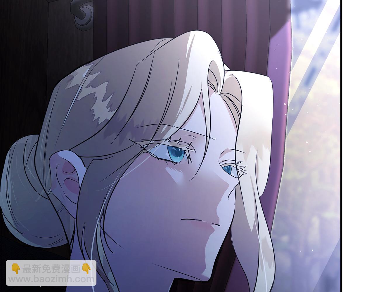 🍺恶女的王座 第217话 挽回前世悲剧 第11页