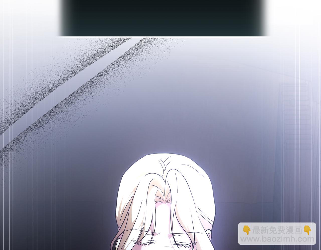🍺恶女的王座 第217话 挽回前世悲剧 第16页