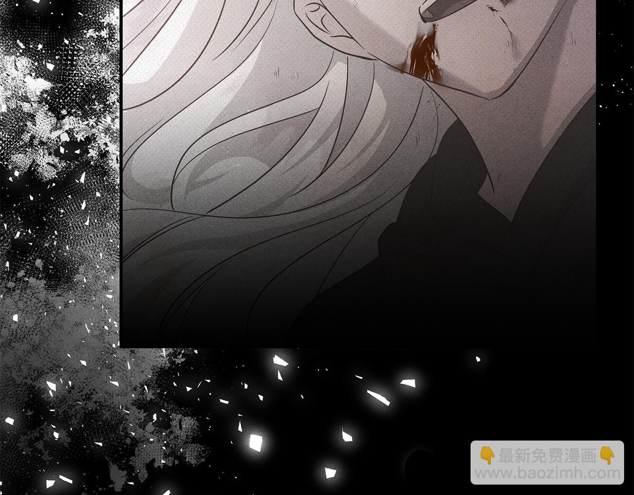 🍺恶女的王座 第217话 挽回前世悲剧 第25页