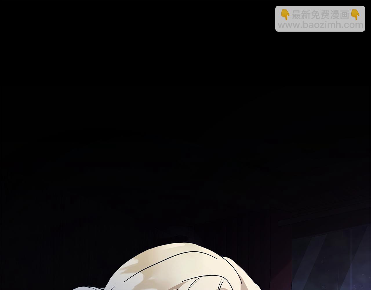 🍺恶女的王座 第217话 挽回前世悲剧 第31页