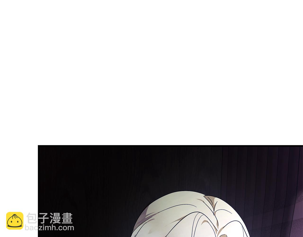 🍺恶女的王座 第217话 挽回前世悲剧 第37页