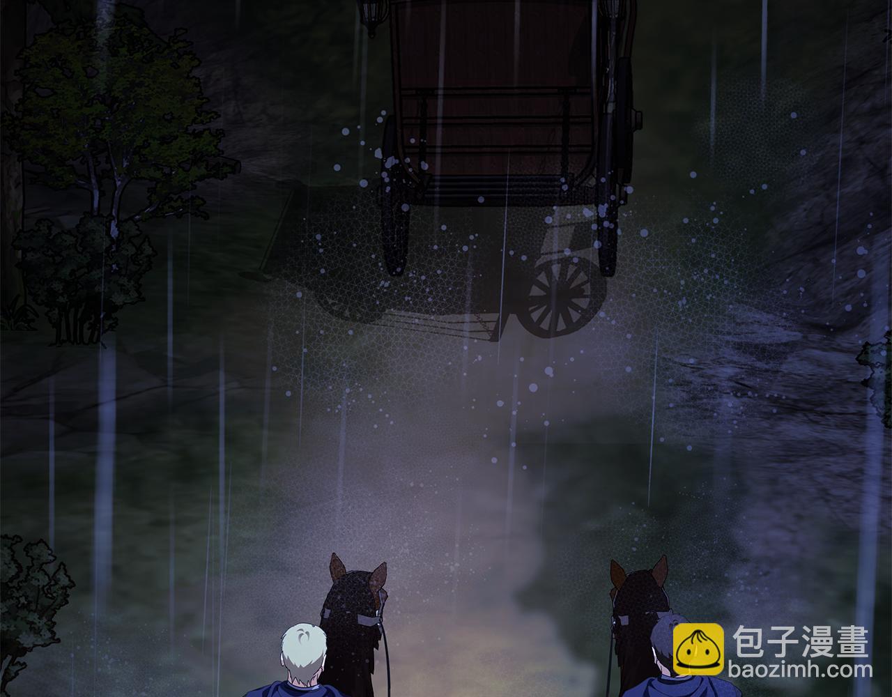 🍺恶女的王座 第217话 挽回前世悲剧 第44页