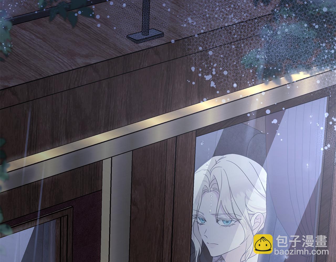 🍺恶女的王座 第217话 挽回前世悲剧 第6页