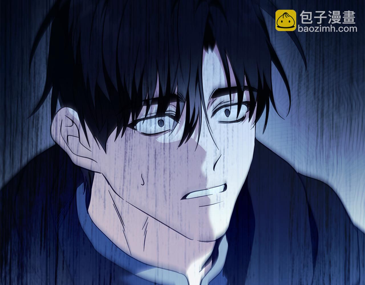 🍺恶女的王座 第219话 后悔爱你 第11页