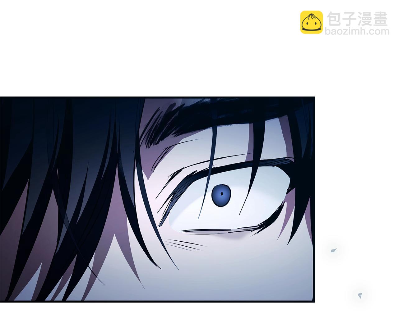 🍺恶女的王座 第219话 后悔爱你 第13页