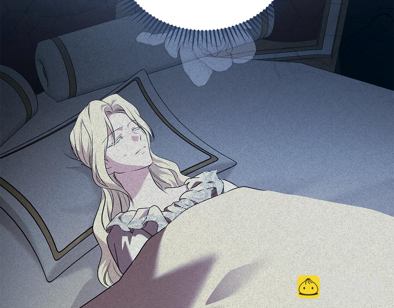 🍺恶女的王座 第219话 后悔爱你 第16页