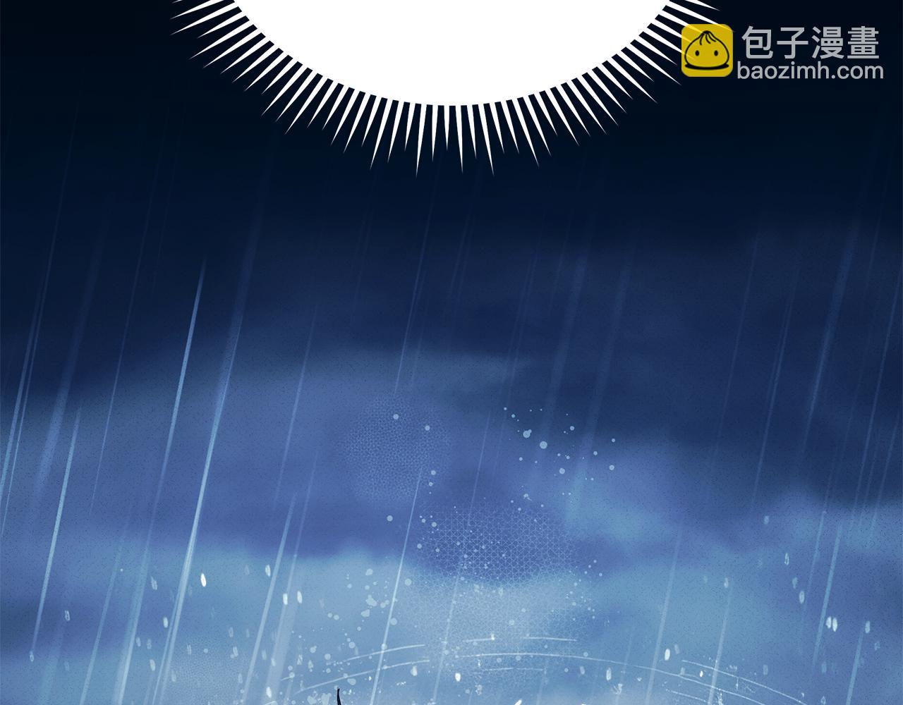 🍺恶女的王座 第219话 后悔爱你 第22页
