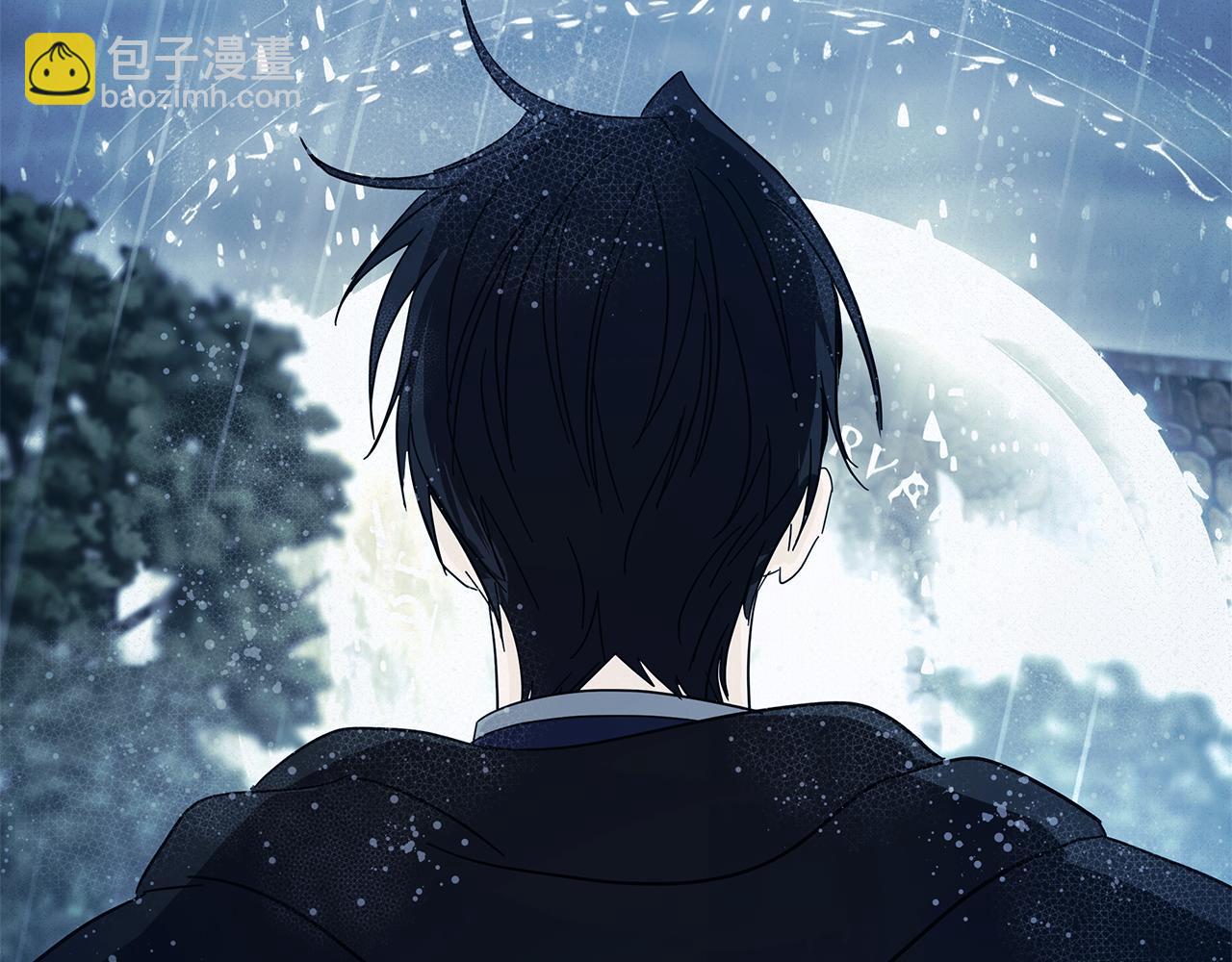 🍺恶女的王座 第219话 后悔爱你 第23页