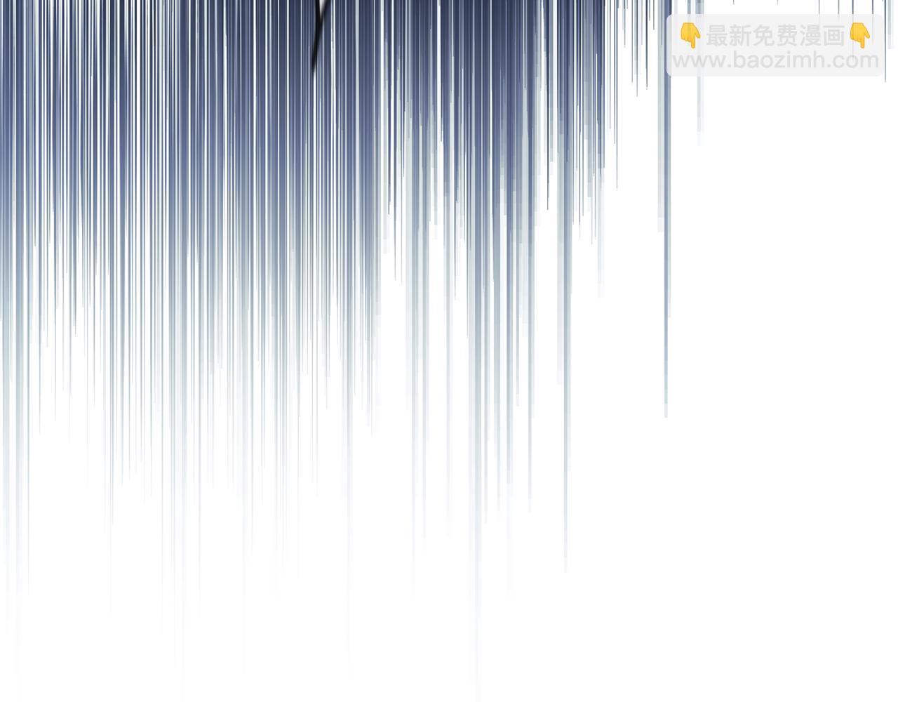 🍺恶女的王座 第219话 后悔爱你 第29页