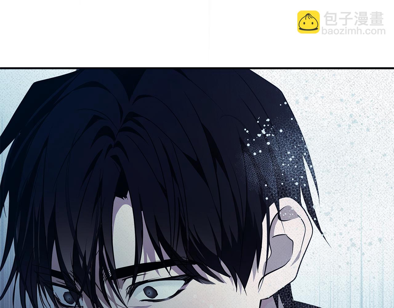 🍺恶女的王座 第219话 后悔爱你 第30页