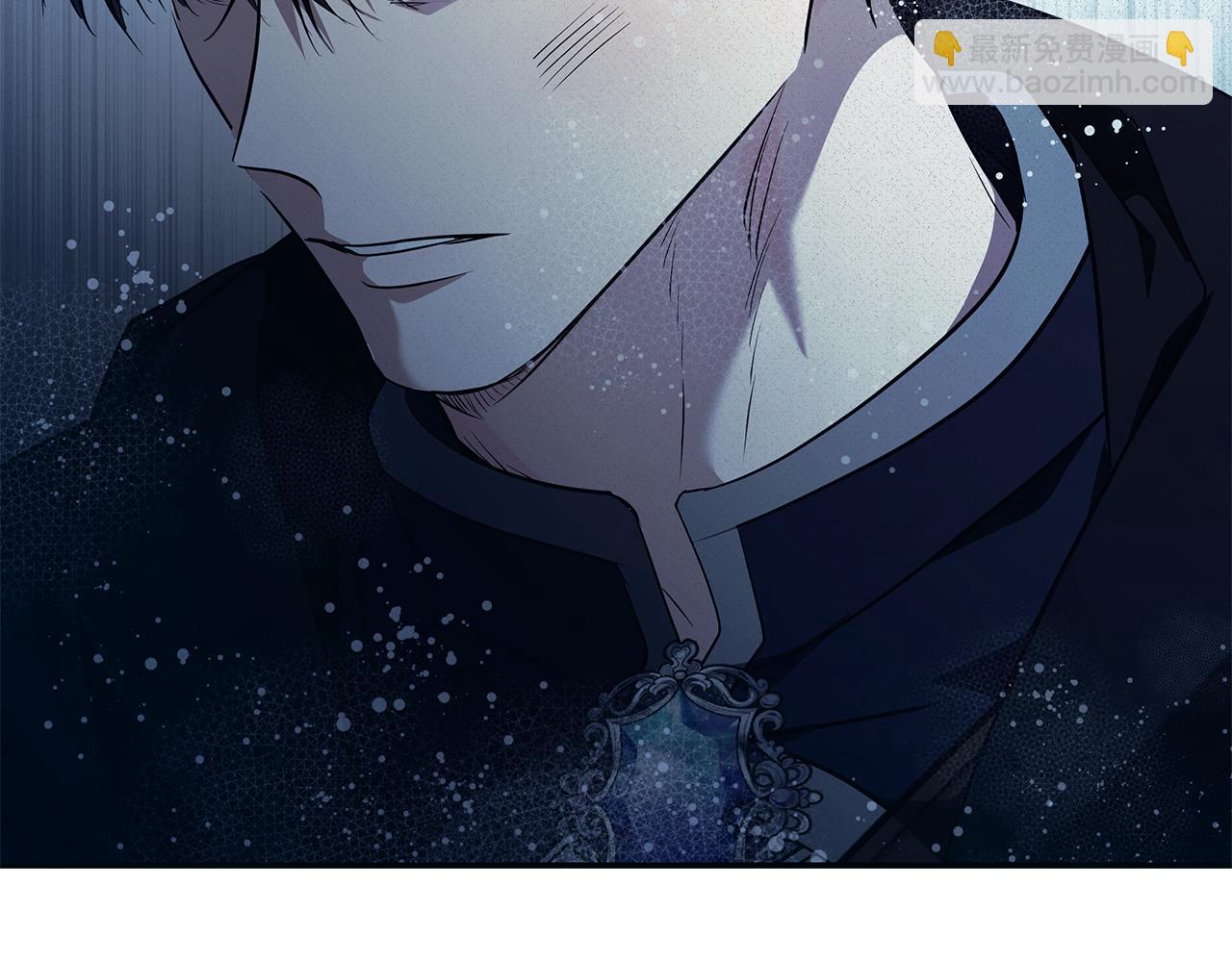 🍺恶女的王座 第219话 后悔爱你 第31页