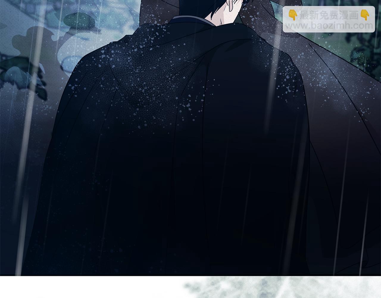 🍺恶女的王座 第219话 后悔爱你 第35页