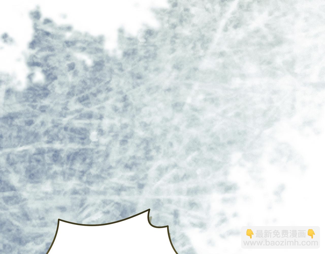🍺恶女的王座 第219话 后悔爱你 第36页