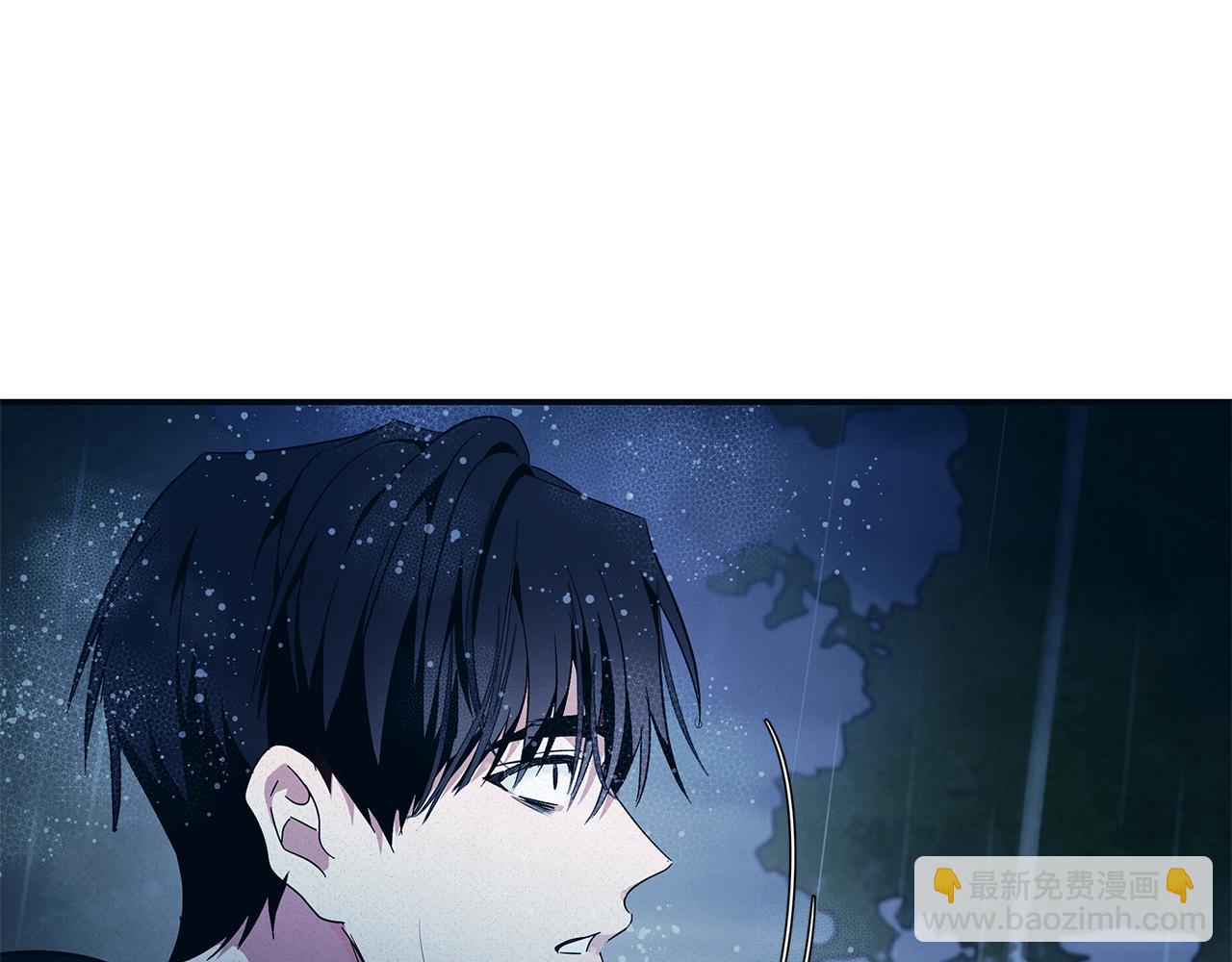 🍺恶女的王座 第219话 后悔爱你 第40页