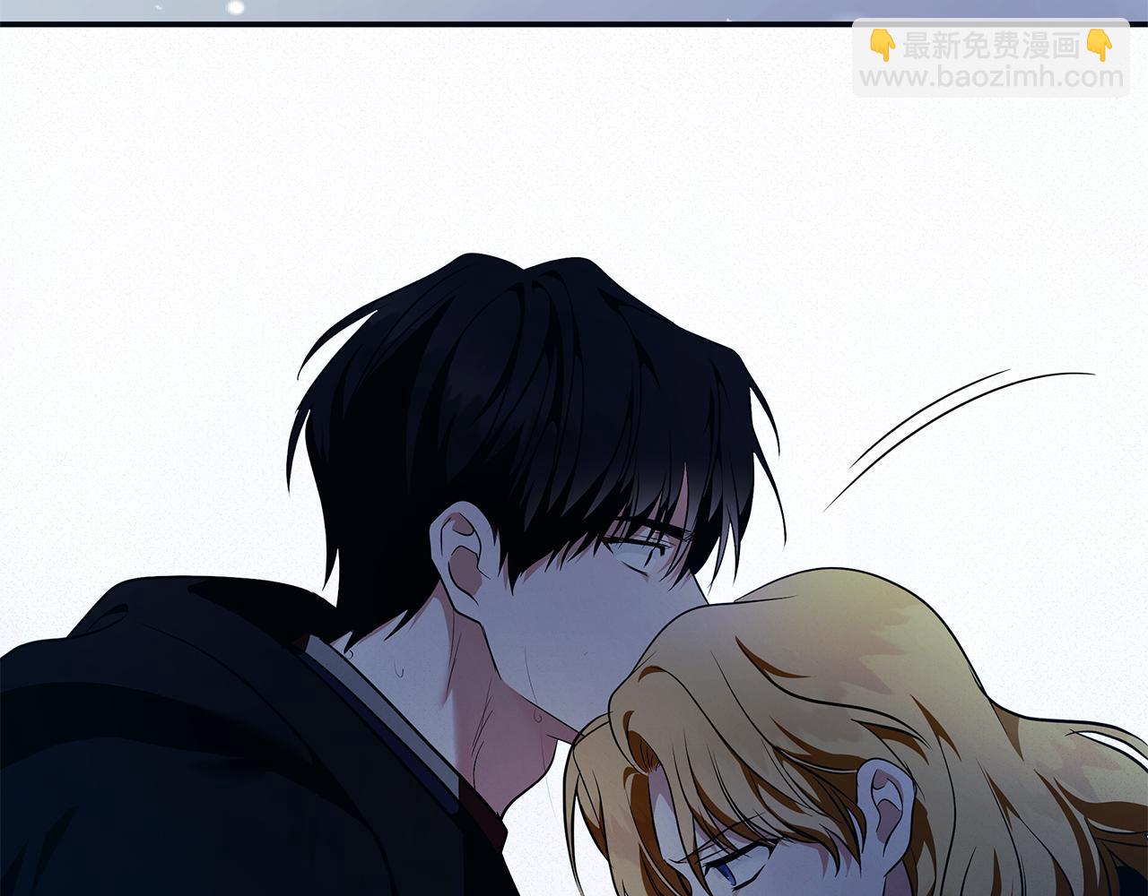 🍺恶女的王座 第219话 后悔爱你 第45页