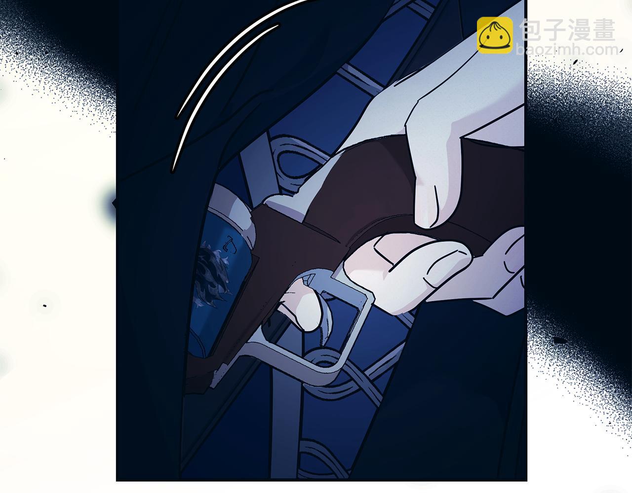 🍺恶女的王座 第219话 后悔爱你 第48页