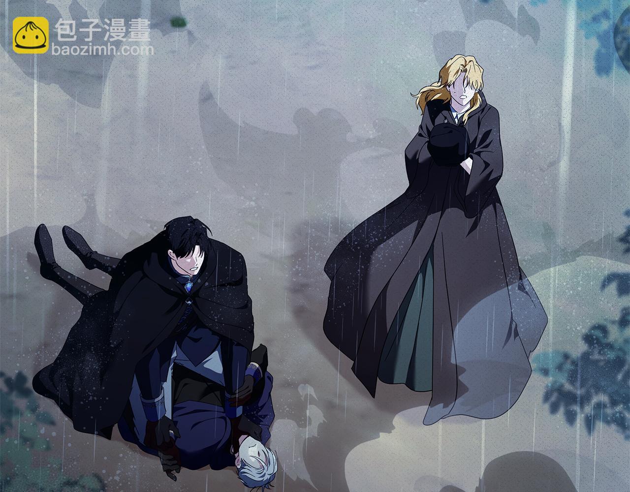 🍺恶女的王座 第219话 后悔爱你 第8页