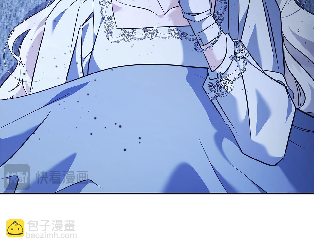 🍺恶女的王座 第221话 神的旨意 第14页