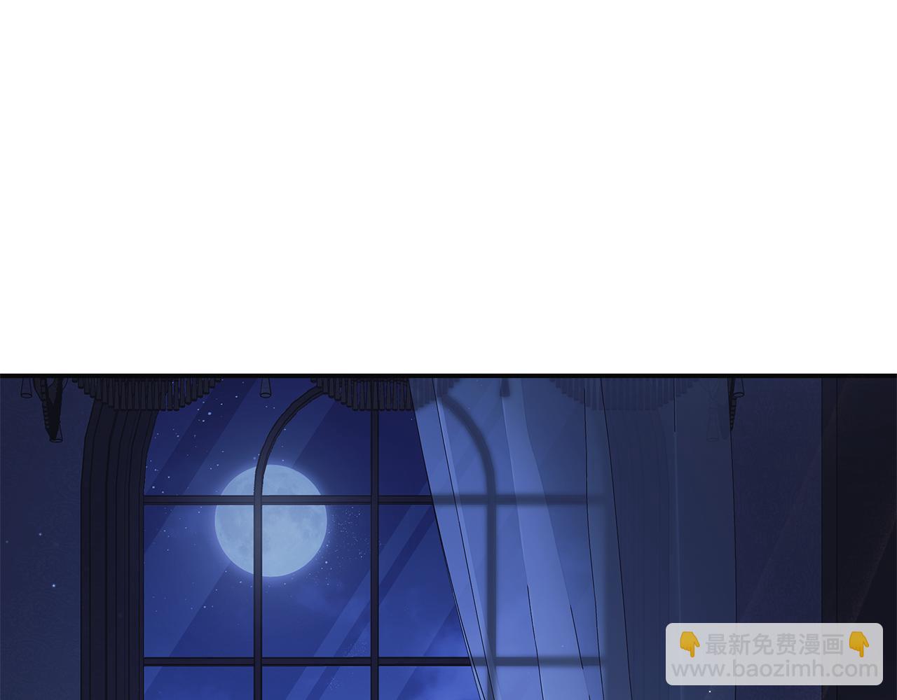🍺恶女的王座 第221话 神的旨意 第18页