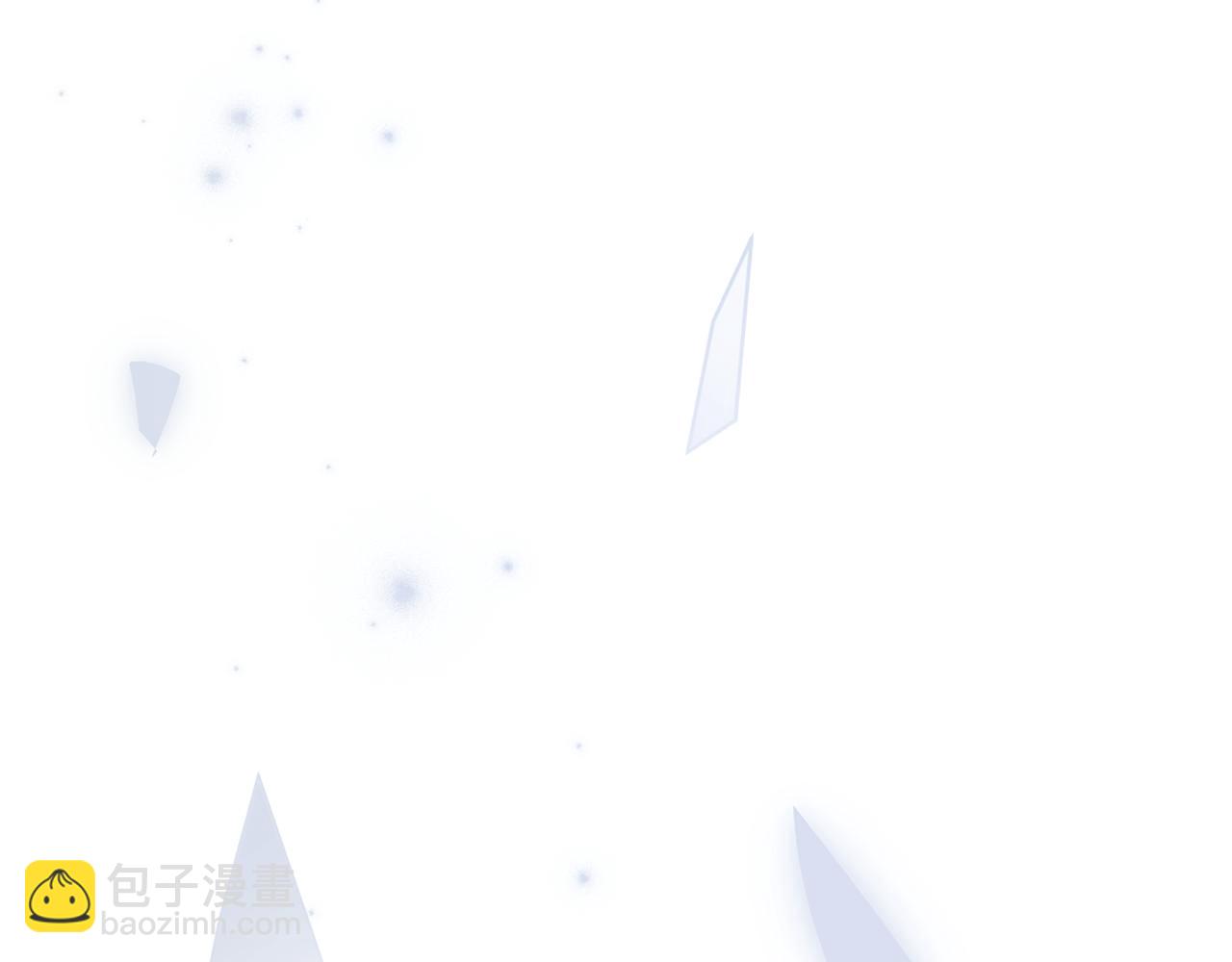 🍺恶女的王座 第221话 神的旨意 第26页