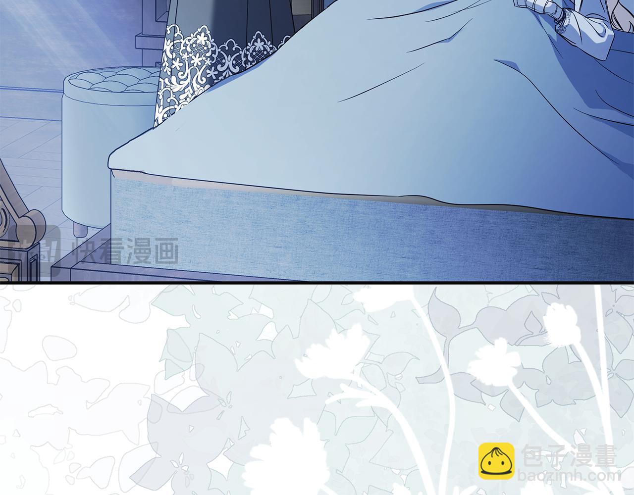 🍺恶女的王座 第221话 神的旨意 第33页
