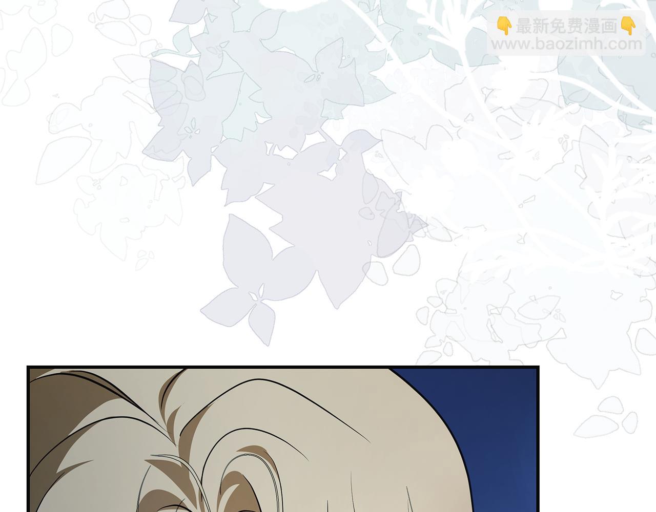🍺恶女的王座 第221话 神的旨意 第34页