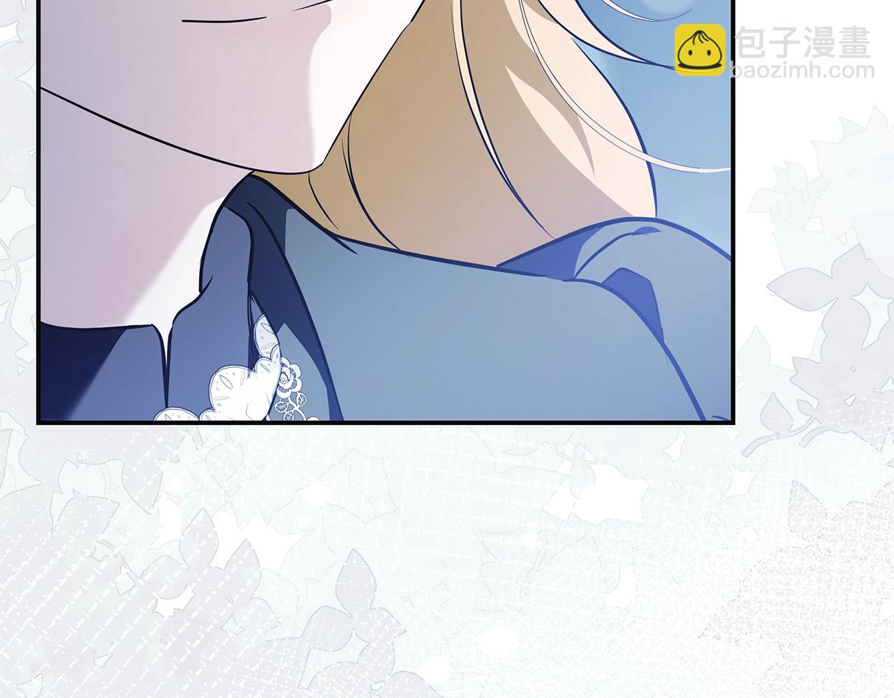 🍺恶女的王座 第221话 神的旨意 第36页