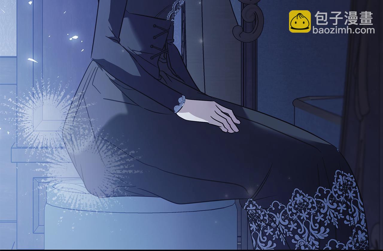 🍺恶女的王座 第221话 神的旨意 第39页