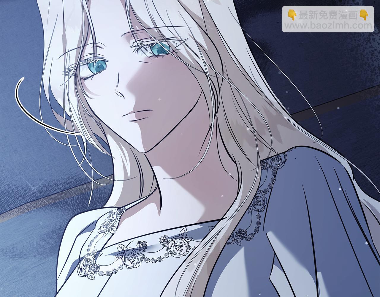 🍺恶女的王座 第221话 神的旨意 第44页