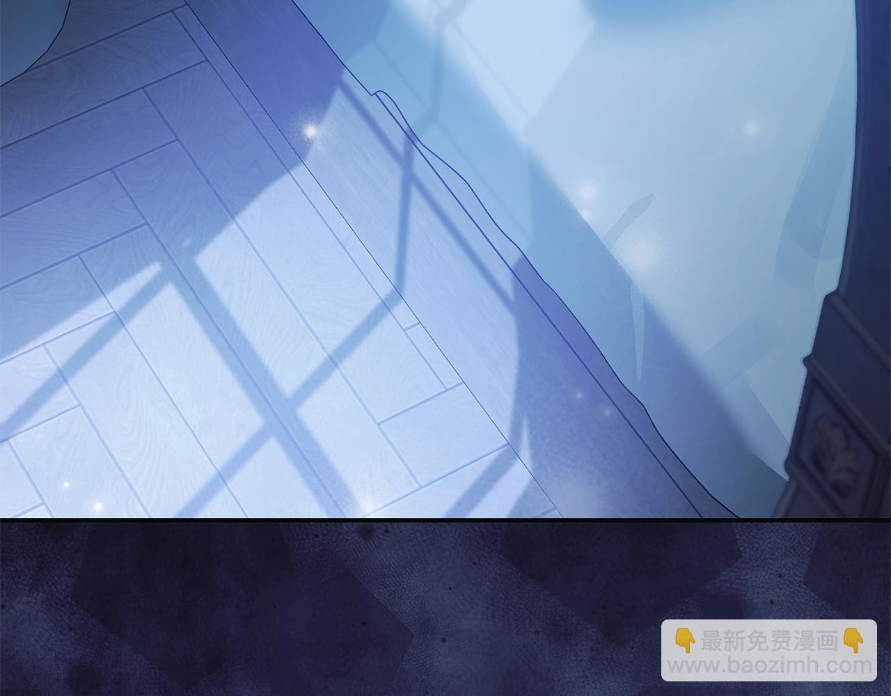 🍺恶女的王座 第221话 神的旨意 第5页
